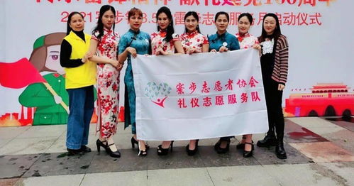 傳承雷鋒精神 寮步鎮禮儀志愿服務隊助力2021年學雷鋒服務月啟動活動