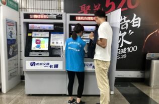 北京地鐵移動支付網(wǎng)絡設備全面覆蓋，數(shù)字化出行體驗再升級